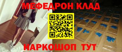 jwh Бугуруслан