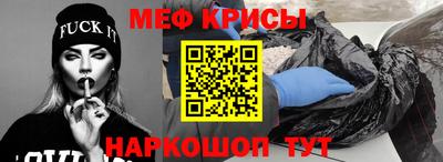 дурь Бузулук