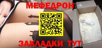 jwh Бугуруслан
