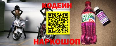 кокаин колумбия Будённовск