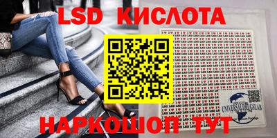 кокаин колумбия Будённовск