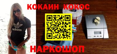 jwh Бугуруслан