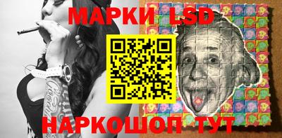 кокаин колумбия Будённовск
