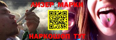 дурь Бузулук