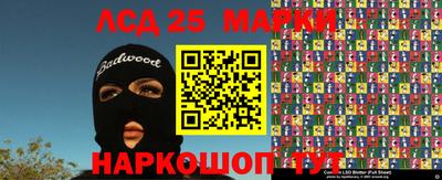 jwh Бугуруслан