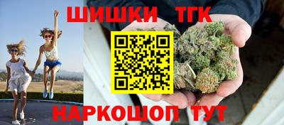 дурь Бузулук