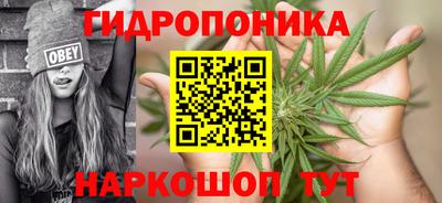 кокаин колумбия Будённовск
