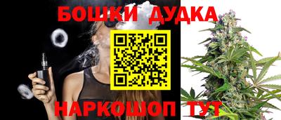 jwh Бугуруслан
