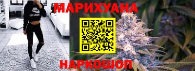дурь Бузулук