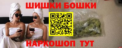 jwh Бугуруслан