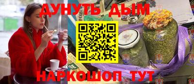кокаин колумбия Будённовск