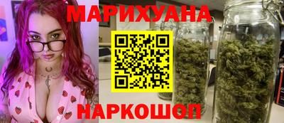 кокаин колумбия Будённовск