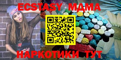 дурь Бузулук