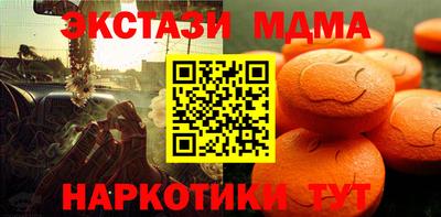 кокаин колумбия Будённовск