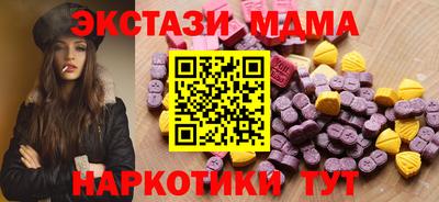 кокаин колумбия Будённовск