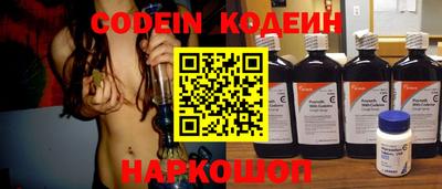 дурь Бузулук