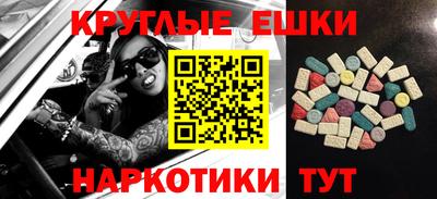 jwh Бугуруслан