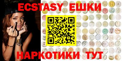 дурь Бузулук
