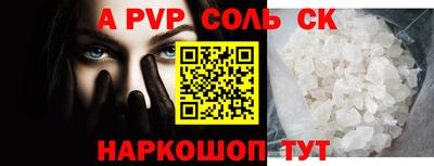 jwh Бугуруслан