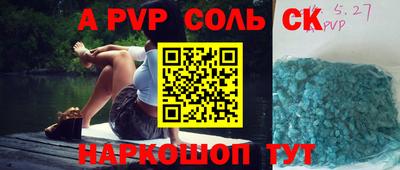 кокаин колумбия Будённовск
