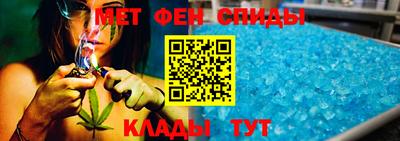 дурь Бузулук