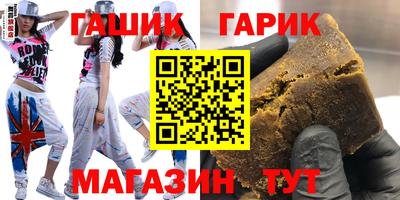 кокаин колумбия Будённовск