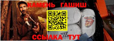 дурь Бузулук