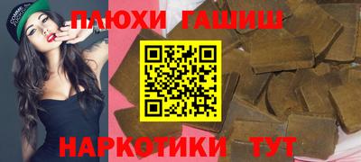 кокаин колумбия Будённовск
