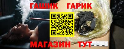 jwh Бугуруслан
