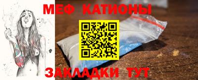 дурь Бузулук